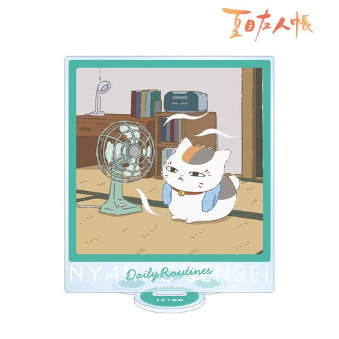 『夏目友人帳』描き下ろしイラスト 17時のニャンコ先生 ニャンコ先生の1日ver. BIGアクリルスタンド【202602再販】