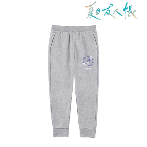 『夏目友人帳』ニャンコ先生 スウェットパンツ グレーユニセックス【202602再販】