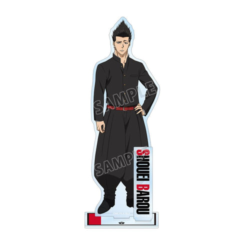 『ブルーロック』馬狼 照英 パーツ付きBIGアクリルスタンド【202601再販】