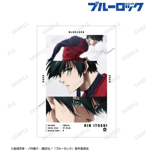 『ブルーロック』糸師 凛 場面写A3マット加工ポスター【202601再販】