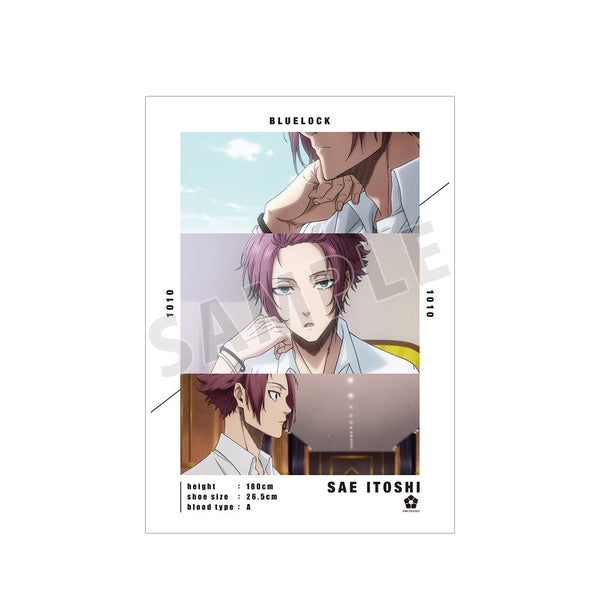 『ブルーロック』糸師 冴 場面写A3マット加工ポスター【202601再販】