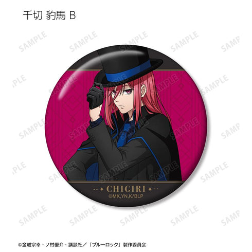 『ブルーロック』描き下ろし 怪盗団ver. トレーディング缶バッジ(単位/BOX)【202601再販】