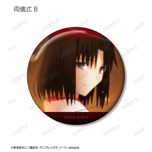 『空の境界』トレーディング缶バッジ(単位/BOX)【202511再販】