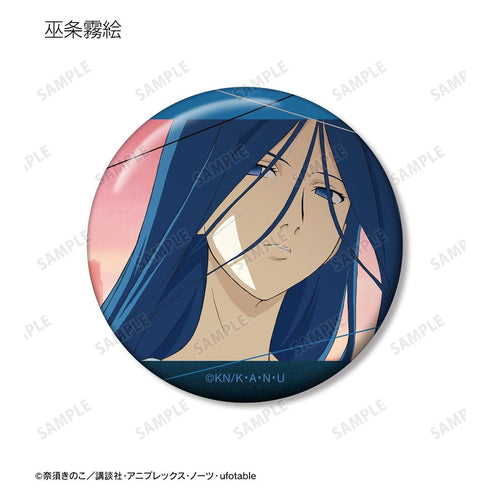 『空の境界』トレーディング缶バッジ(単位/BOX)【202511再販】