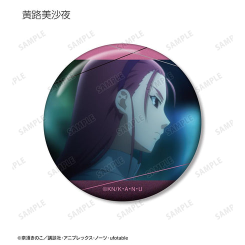 『空の境界』トレーディング缶バッジ(単位/BOX)【202511再販】