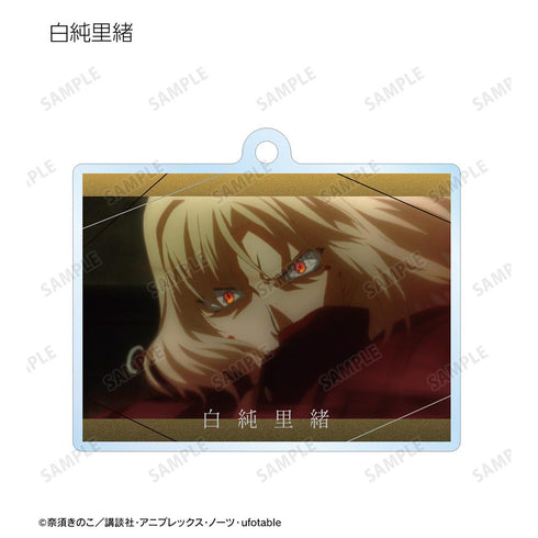 『空の境界』トレーディングアクリルキーホルダー(単位/BOX)【202511再販】