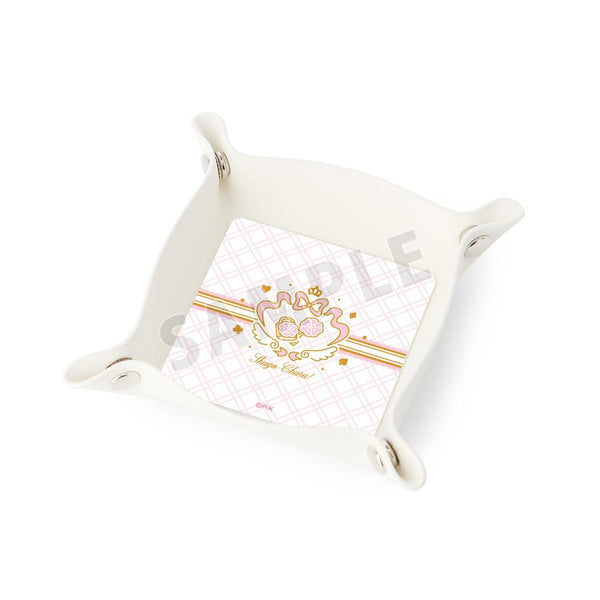 『しゅごキャラ!』PUレザーマルチトレー【202601再販】