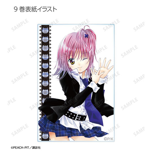 『しゅごキャラ!』トレーディング表紙イラストアクリルカード(単位/BOX)【202601再販】