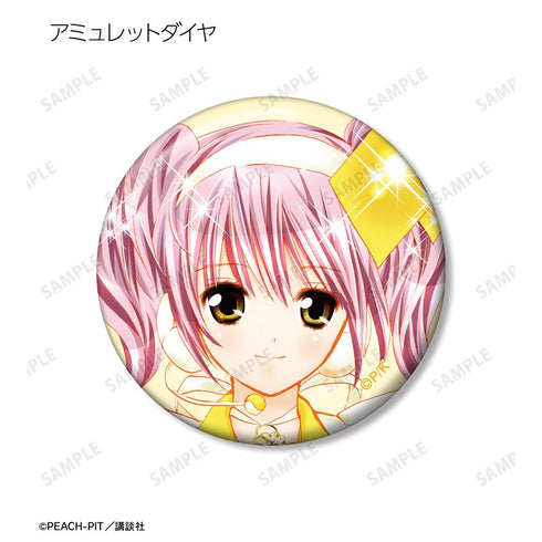 『しゅごキャラ!』トレーディングカラーイラスト缶バッジ(単位/BOX)【202601再販】