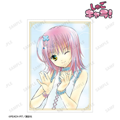 『しゅごキャラ!』日奈森あむ A3マット加工ポスター vol.2【202601再販】