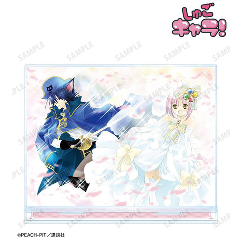 『しゅごキャラ!』BIGアクリルスタンド ver.B【202601再販】