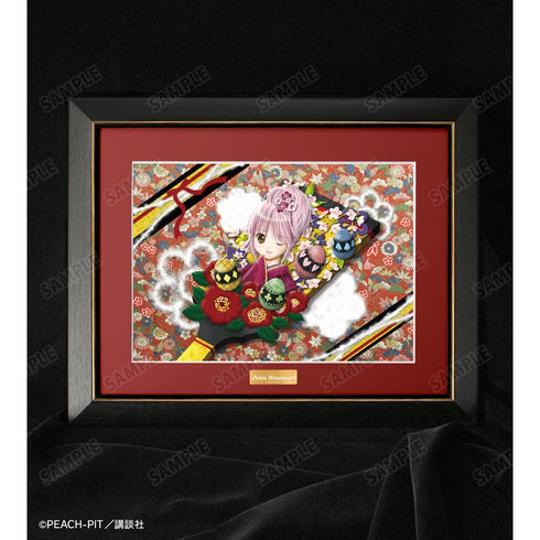 『しゅごキャラ!』日奈森あむ キャラファイングラフ ver.A【202601再販】