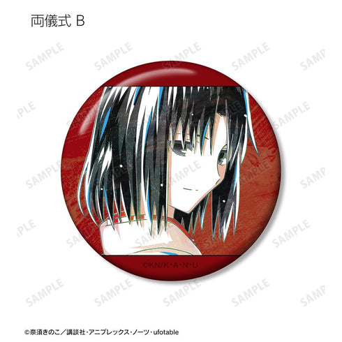 『空の境界』トレーディング Ani-Art 缶バッジ(単位/BOX)【202511再販】