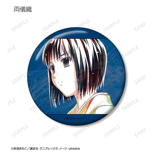 『空の境界』トレーディング Ani-Art 缶バッジ(単位/BOX)【202511再販】