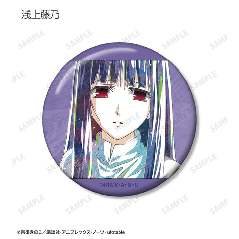 『空の境界』トレーディング Ani-Art 缶バッジ(単位/BOX)【202511再販】