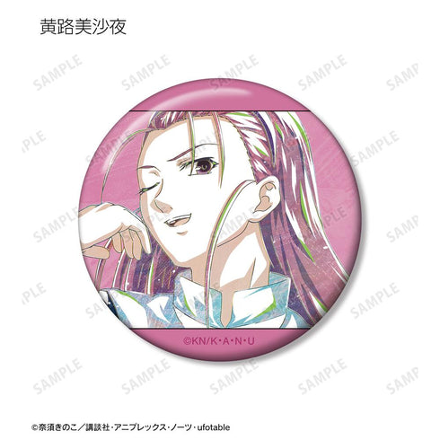 『空の境界』トレーディング Ani-Art 缶バッジ(単位/BOX)【202511再販】