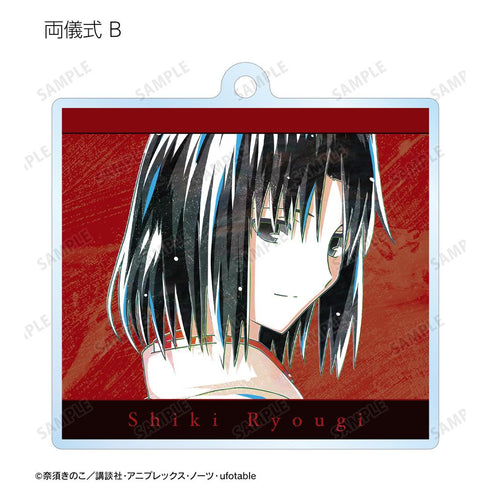 『空の境界』トレーディング Ani-Art アクリルキーホルダー(単位/BOX)【202511再販】