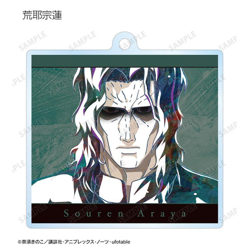 『空の境界』トレーディング Ani-Art アクリルキーホルダー(単位/BOX)【202511再販】