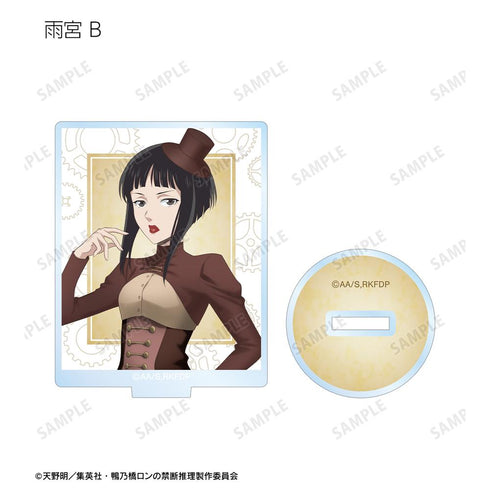 『鴨乃橋ロンの禁断推理』描き下ろし スチームパンクver. トレーディングアクリルスタンド(単位/BOX)【202601再販】