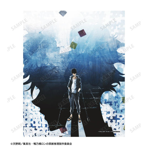 『鴨乃橋ロンの禁断推理』ティザービジュアル キャンバスボード【202601再販】