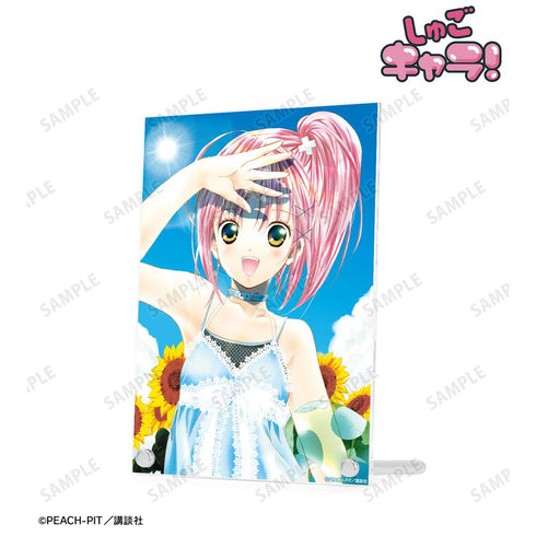 『しゅごキャラ!』日奈森あむ A5アクリルパネル ver.B【202601再販】