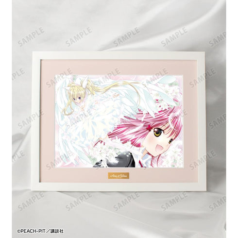 『しゅごキャラ!』日奈森あむ&ほしな歌唄 キャラファイングラフ【202601再販】