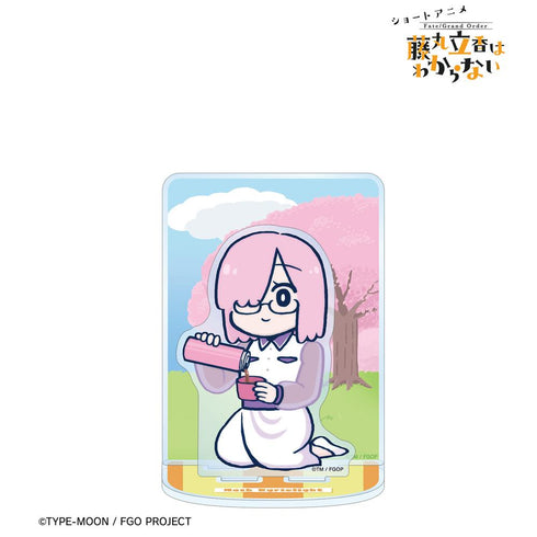 『Fate/Grand Order 藤丸立香はわからない』槌田先生 描き下ろし マシュ・キリエライト お花見ver. BIGアクリルスタンド【202601再販】