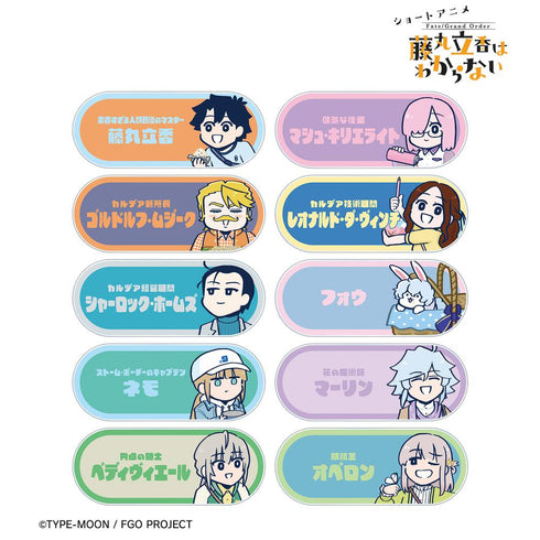 『Fate/Grand Order 藤丸立香はわからない』槌田先生 描き下ろし お花見ver. トレーディングアクリルネームプレート(単位/BOX)【202601再販】