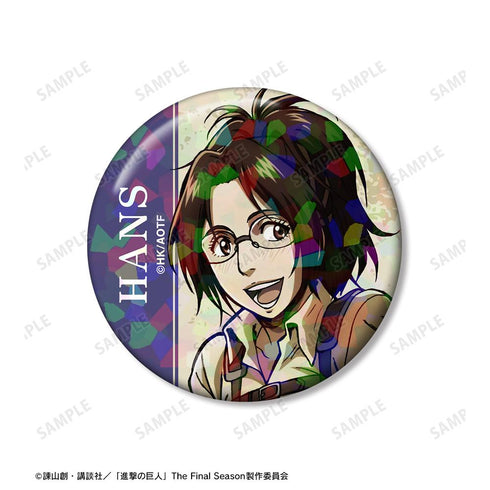 『進撃の巨人』ハンジ ホログラム缶バッジ2個セット【202601再販】