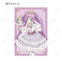 『プリパラ10周年』描き下ろし 花まつりver. トレーディングポストカード(単位/BOX)