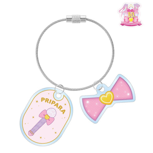 『プリパラ10周年』真中らぁらモチーフ 2連ワイヤーアクリルキーホルダー