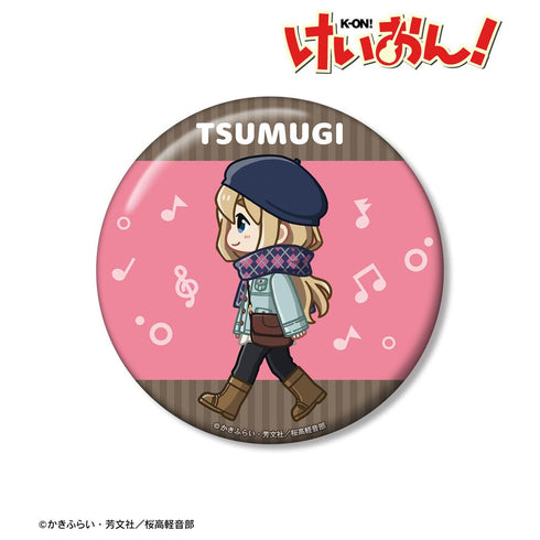 『けいおん!』琴吹 紬 ちびとこ 私服ver. 100mm缶バッジ【202602再販】