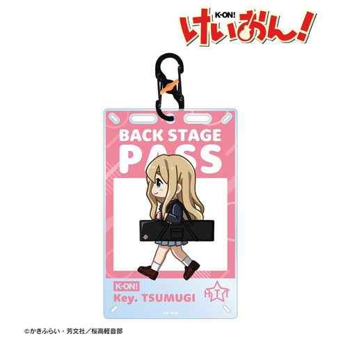 『けいおん!』琴吹 紬 ちびとこ 制服ver. カードアクリルキーホルダー【202602再販】