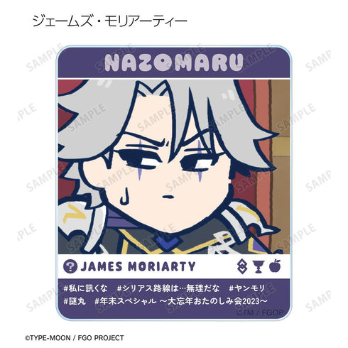 『Fate/Grand Order 藤丸立香はわからない』トレーディング場面写SNS風アクリルカード(単位/BOX)【202601再販】