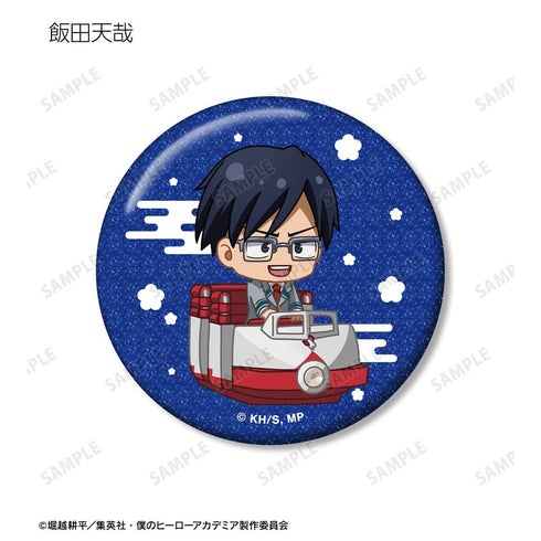 『僕のヒーローアカデミア』トレーディング ちびキャラ アトラクションver. グリッター缶バッジ(単位/BOX)
