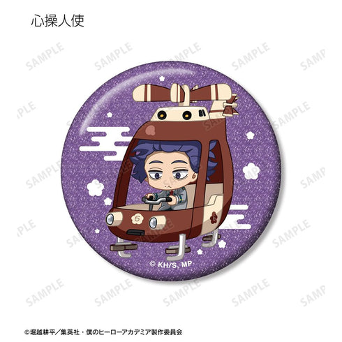 『僕のヒーローアカデミア』トレーディング ちびキャラ アトラクションver. グリッター缶バッジ(単位/BOX)
