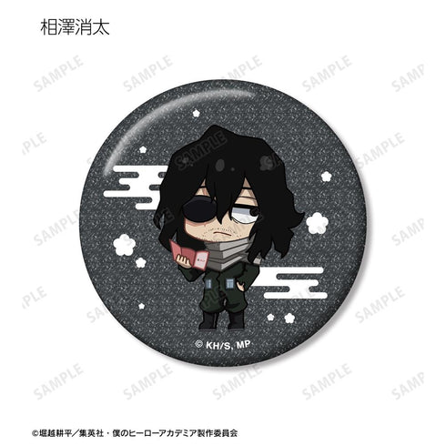 『僕のヒーローアカデミア』トレーディング ちびキャラ アトラクションver. グリッター缶バッジ(単位/BOX)