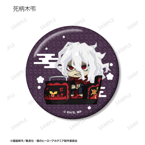 『僕のヒーローアカデミア』トレーディング ちびキャラ アトラクションver. グリッター缶バッジ(単位/BOX)