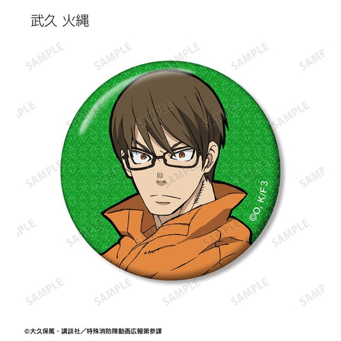 『炎炎ノ消防隊 参ノ章』トレーディンググリッター缶バッジ(単位/BOX)