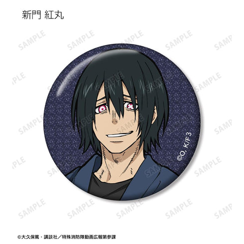 『炎炎ノ消防隊 参ノ章』トレーディンググリッター缶バッジ(単位/BOX)