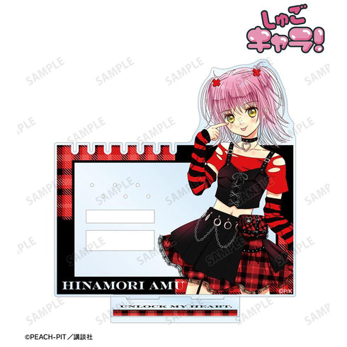 『しゅごキャラ!』PEACH-PIT先生 描き下ろし 日奈森 あむ ゴスパンクver. アクリルアクセサリースタンド【202601再販】