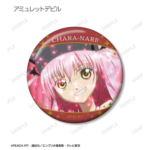 『しゅごキャラ!』トレーディング キャラなり 場面写缶バッジ(単位/BOX)【202601再販】