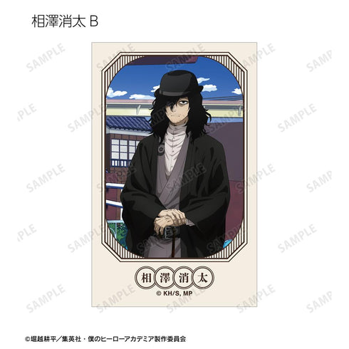 『僕のヒーローアカデミア』描き下ろし 花やしきver. トレーディングビジュアルカード(単位/BOX)