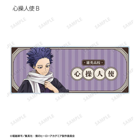 『僕のヒーローアカデミア』描き下ろし 花やしきver. トレーディングアクリルネームプレート(単位/BOX)