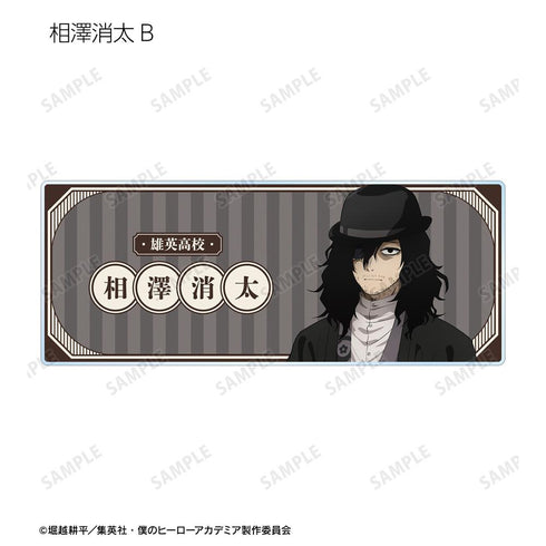 『僕のヒーローアカデミア』描き下ろし 花やしきver. トレーディングアクリルネームプレート(単位/BOX)