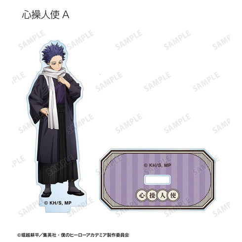 『僕のヒーローアカデミア』描き下ろし 花やしきver. トレーディングアクリルスタンド(単位/BOX)