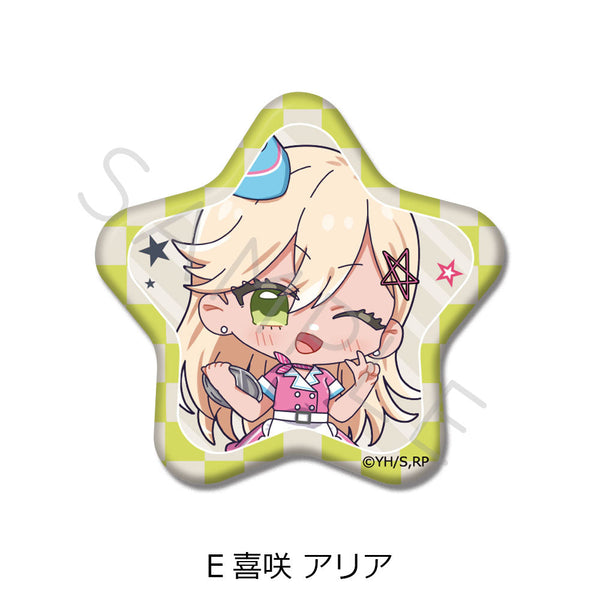 『2.5次元の誘惑』星型缶バッジ E 喜咲アリア