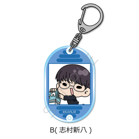 『3年Z組銀八先生』アクリルキーホルダー mochochoシリーズ B 志村新八