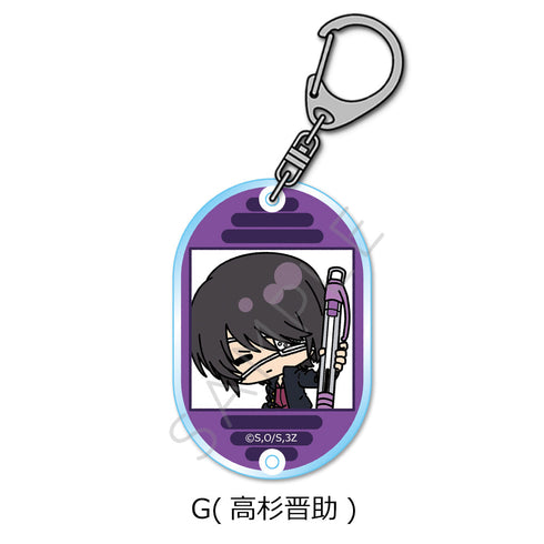 『3年Z組銀八先生』アクリルキーホルダー mochochoシリーズ G 高杉晋助