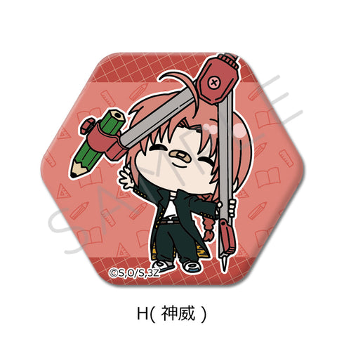 『3年Z組銀八先生』六角形缶バッジ mochochoシリーズ H 神威